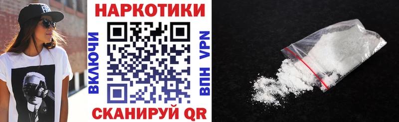 Виды наркотиков купить Фролово ГАШ  Канабис  Alpha-PVP  МЕФ 