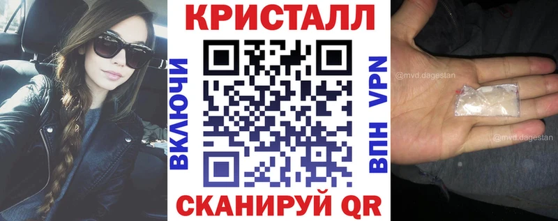 shop состав Фролово АМФЕТАМИН VHQ