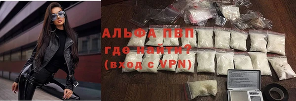 метадон Нея