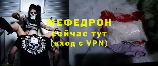 метадон Нея