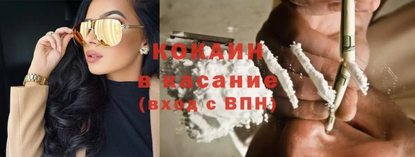 метадон Нея