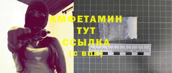 а пвп мука Алексеевка