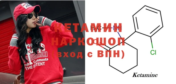 прущие крисы Нефтегорск
