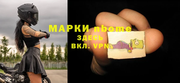 метадон Нея