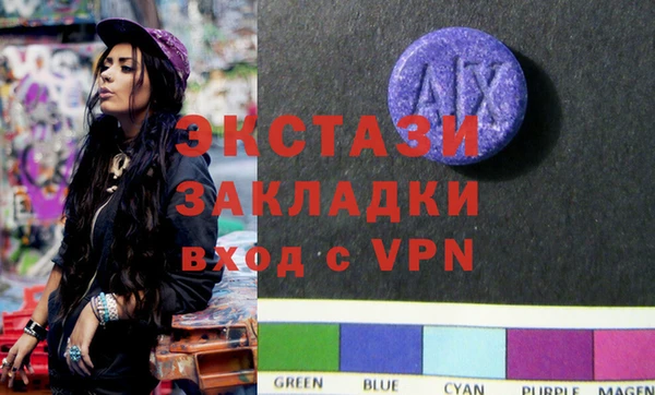 метадон Нея