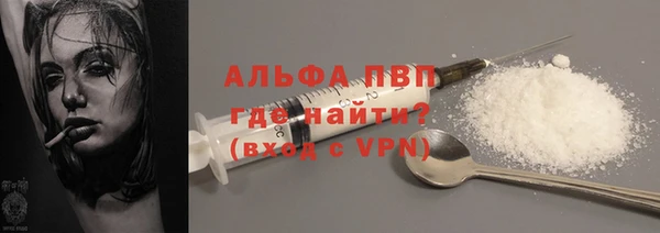 метадон Нея