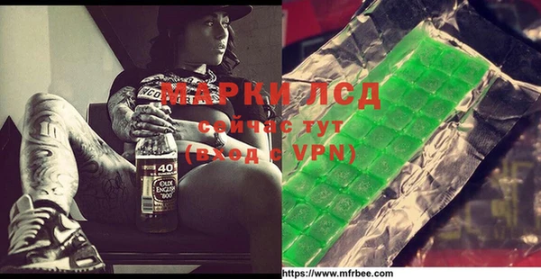 прущие крисы Нефтегорск