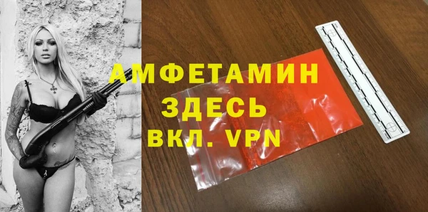 метадон Нея