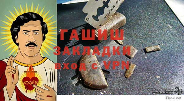 метадон Нея