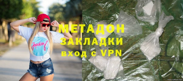 дживик Козловка