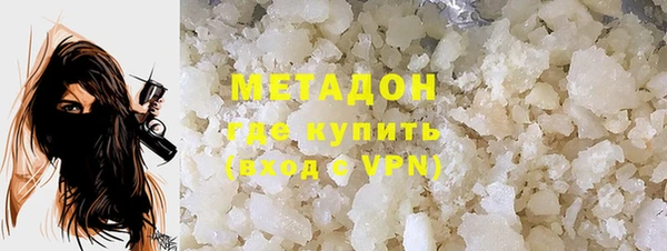 скорость Алексин