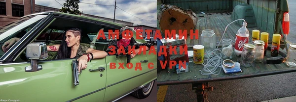 метадон Нея