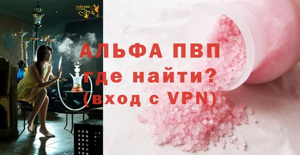 метадон Нея