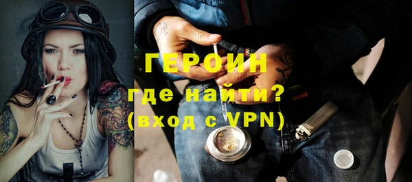 метадон Нея