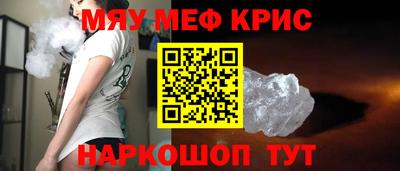 бутик Азнакаево