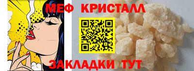 Альфа ПВП Заволжье