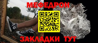 Альфа ПВП Заволжье