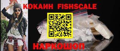 Альфа ПВП Заволжье