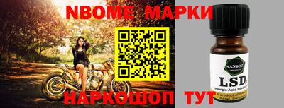 Альфа ПВП Заволжье