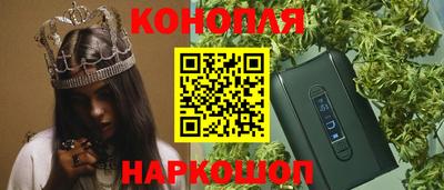 Альфа ПВП Заволжье