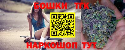 Альфа ПВП Заволжье
