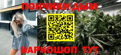 мескалин Заводоуковск