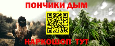 COCAINE Жуковский