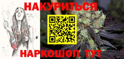 Альфа ПВП Заволжье