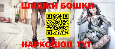 мескалин Заводоуковск