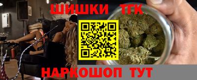 Альфа ПВП Заволжье