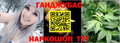 мескалин Заводоуковск