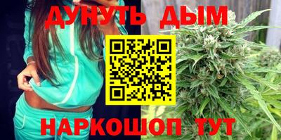 COCAINE Жуковский