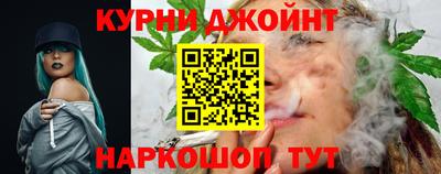 мескалин Заводоуковск