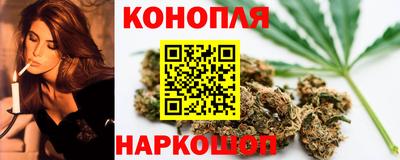 мескалин Заводоуковск