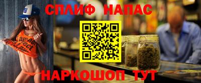 Альфа ПВП Заволжье