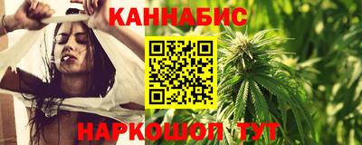 COCAINE Жуковский