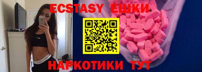 COCAINE Жуковский