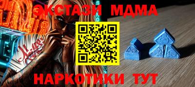 Альфа ПВП Заволжье