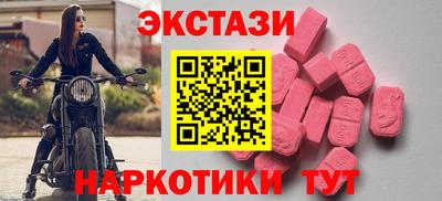 Альфа ПВП Заволжье