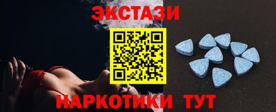 COCAINE Жуковский