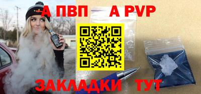 COCAINE Жуковский