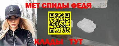 Альфа ПВП Заволжье