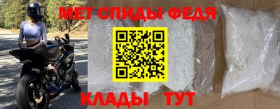 COCAINE Жуковский