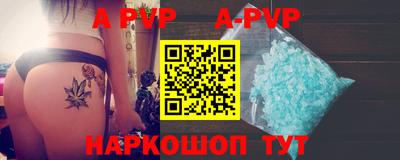 COCAINE Жуковский