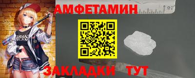 Альфа ПВП Заволжье