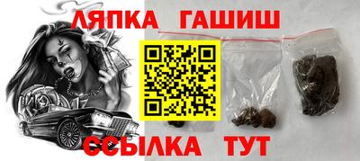 Альфа ПВП Заволжье