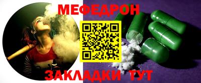 Альфа ПВП Заволжье