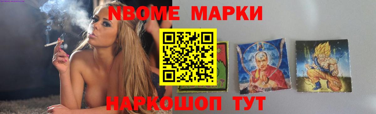 ЛСД экстази кислота Фролово