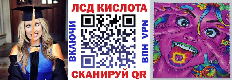 Марки N-bome 1,8мг  omg ссылки  Фролово 