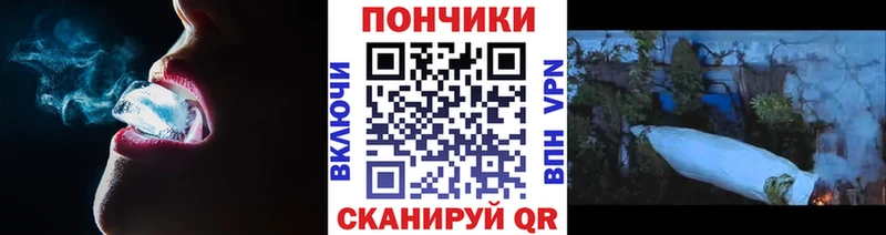 Шишки марихуана тримм  Фролово 